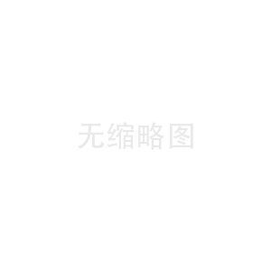 羊用漏糞板幾種材質的對比